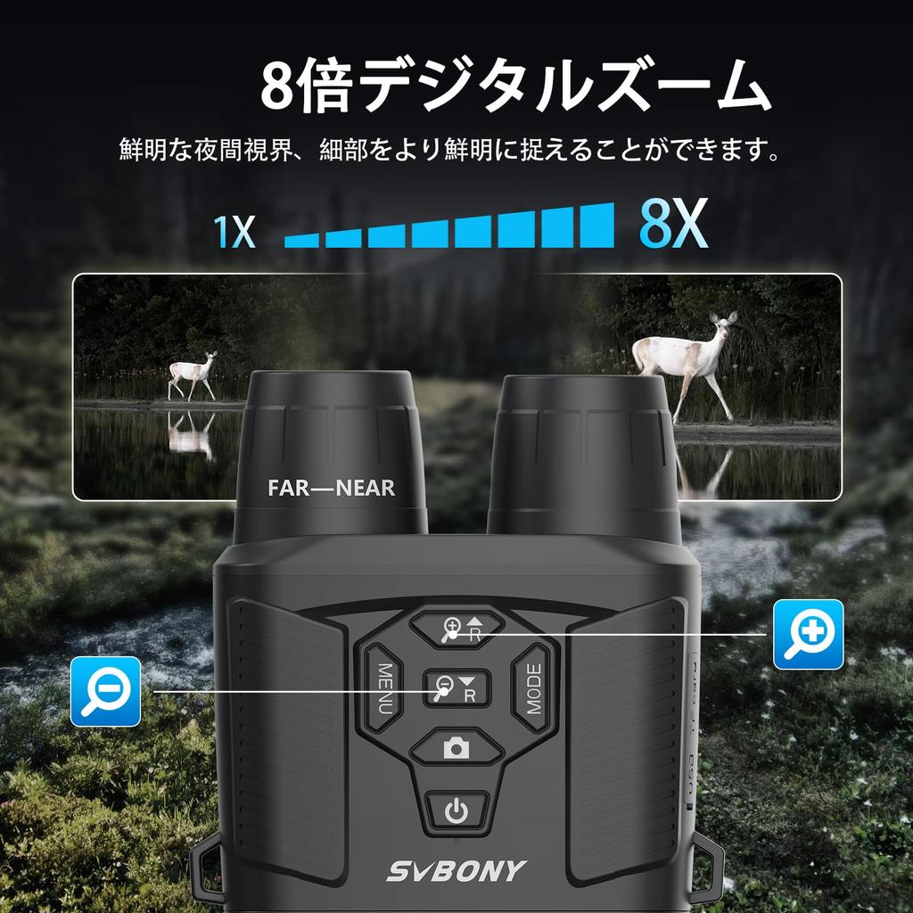 Svbony SA206 Ночное видение Маленький 8x Цифровой Дюймовый TFT Инфракрасный 4K Прошивка 36MP 14 Часов Ночной Цифровое Изображение Японская Система Дикая Природа Море Выживание Игра