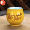 Hi Ceramic Creative Chinese Traditional Royal Dragon Pattern Double Wall Teacup Procelain Tea Cups Retro Tea Bowl Kung Fu Drinkware