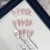Hand-made Wear Kasumi Tale Cat Eye Hand-painted Pure Sweet Temperament Whitening Manicure Patch
