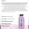 Pureology Hydrate Color Care Shampoo