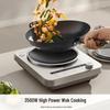 Joyoung 3500W High Power Multi-function Induction Cooker CN plug (adapter included)