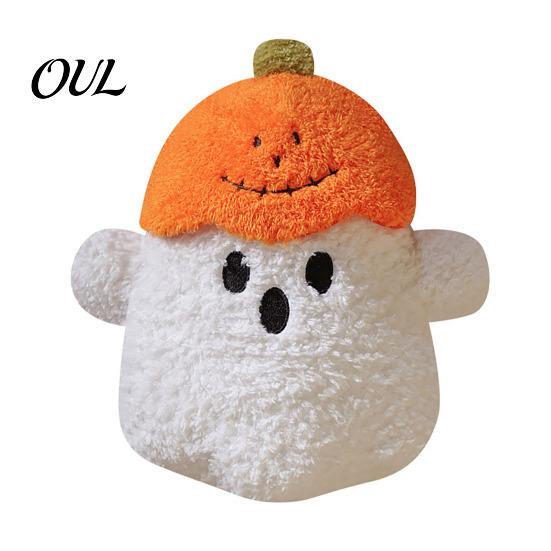 Pumpkin Shaped Plush Decor Ghost Doll, Soft Stuffed Toy for Halloween Decoration, Fluffy Decorative Throw Pillow, Holiday Gift Boys Girls Animal