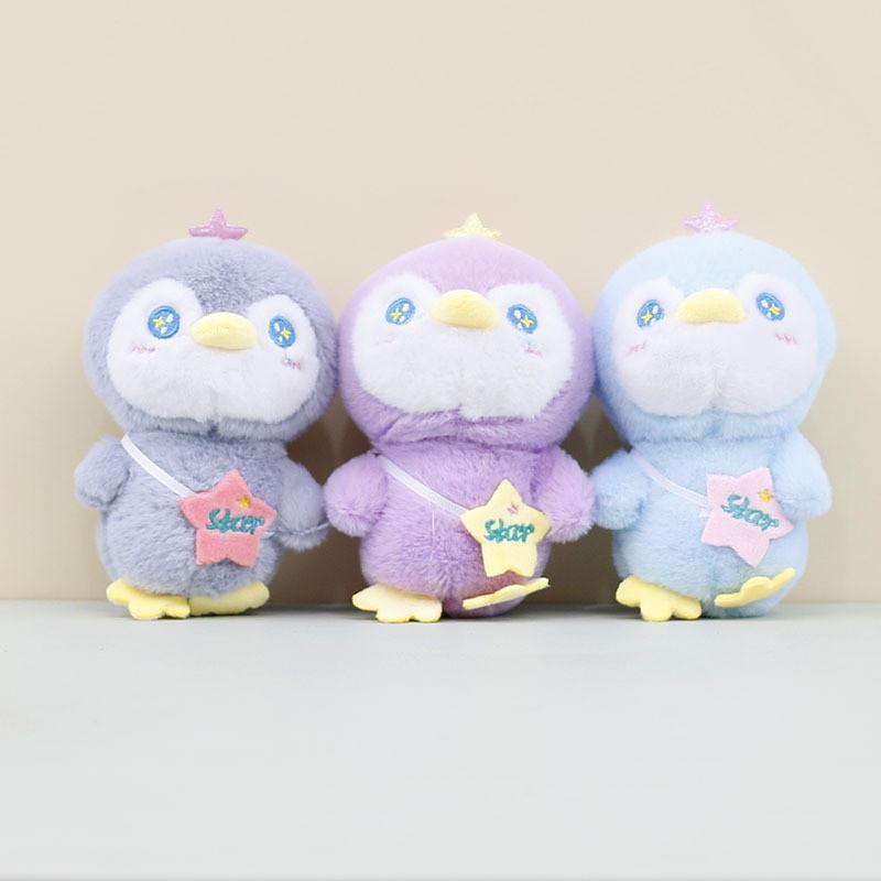 Cute Starry Penguin Plush Toy Keychain Perfect For Backpacks And Handbags