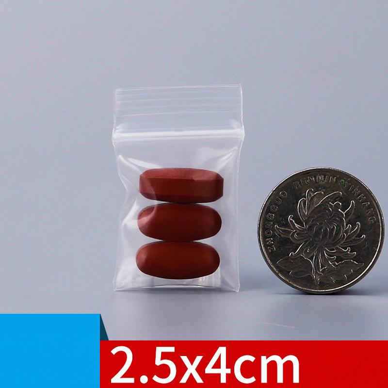 StoBag 100 шт. прозрачные мини-пластиковые пакеты с застежкой-молнией, небольшие герметичные ювелирные изделия, пищевая упаковка, прозрачный мешочек для хранения, водонепроницаемый, многоразовый