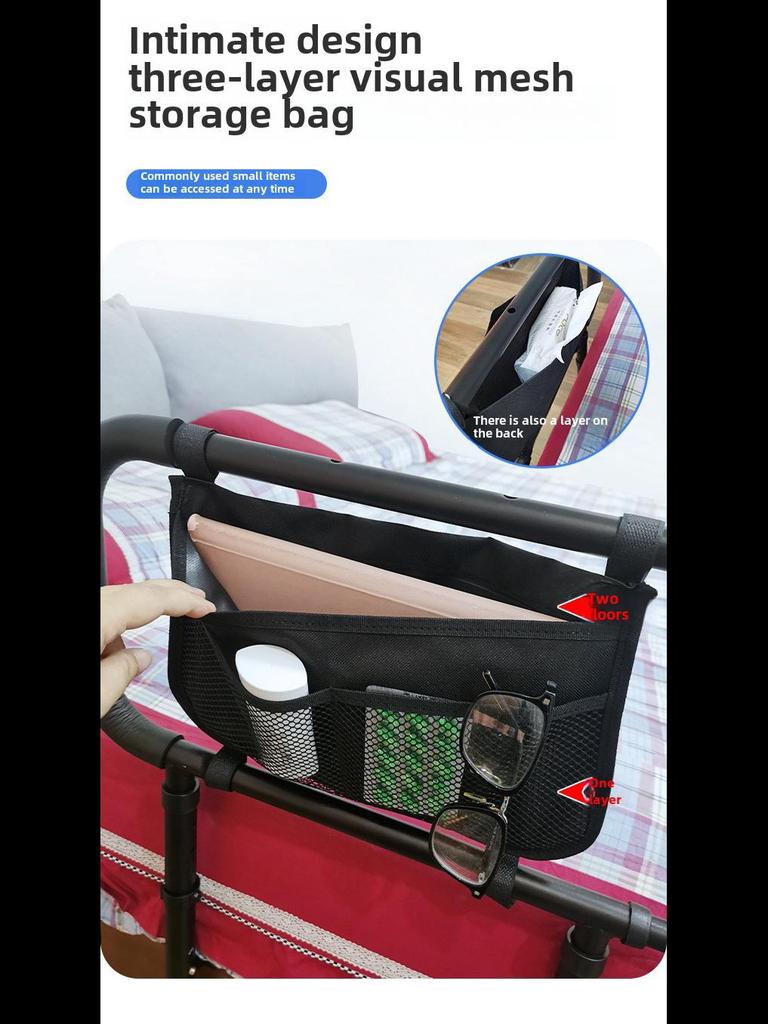 Adjustable Bedside Handrail for Elderly Assistance