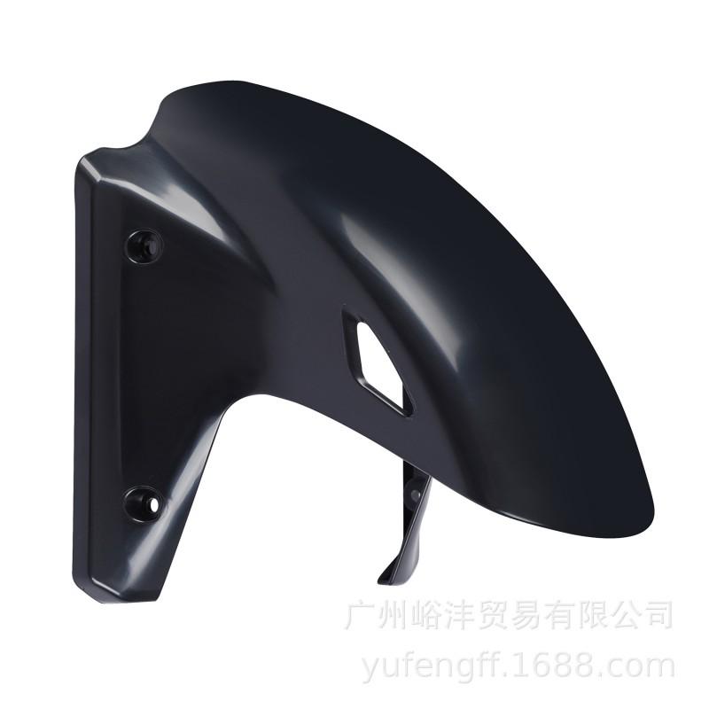 Front Fender Fairing Cover Honda GL1800 Gold Wing 2001-2017 Aftermarket Replacement Trim Panel