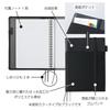 KOKUYO Note Cover Notebook Systemic Ring Note Compatible A5 Leather Style Black 50 Sheets No-V685B-D