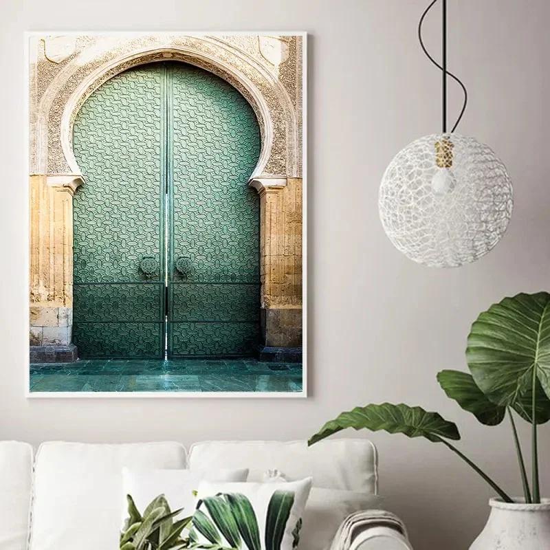 Moroccan Door Arab Canvas Print Islamic Muslim Wall Architectural Wall Art Poster for Living Room Bedroom Eid Al-Fitr Home Decor