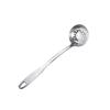 Qianxing Длиннорукие половники/шумовки для хот-пота и супа из нержавеющей стали