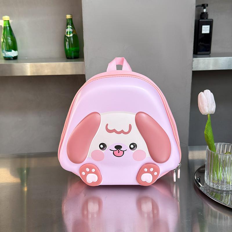 Delightful Cartoon Dog Backpack For Kids In Multiple Colors With Durable Eva Fabric