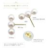 6mm/Pt/ K18/3 Akoya pearl earrings /triple pearl earrings Double lock catch/6.0-6.5mm/Platinum/Gold/Pt900/18 gold