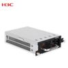 H3C PSR75-12A 75 Вт AC вставляемый модуль питания