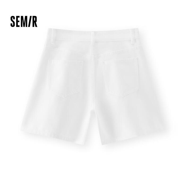 Женские летние джинсовые шорты Semir с эффектом охлаждения, А-силуэта