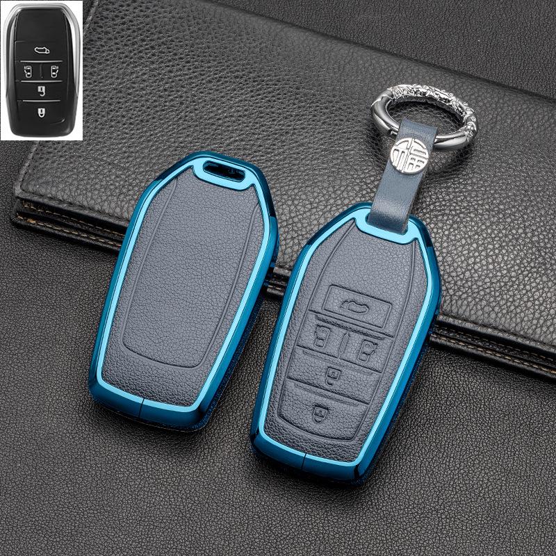 Металлический чехол с полной защитой для ключа для Toyota Corolla, RAV4, Rongfang, Wilanda, Levin, Camry