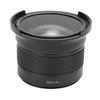Fisheye Lens 0.35x Super Wide Angle Panoramic Macro 2 in 1 Detachable Lens AF IR Compatible 55mm   2.17in