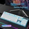 Светящийся проводной набор клавиатуры и мыши для игр - Механическое ощущение