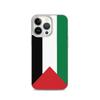 Чехол для телефона – Флаг Палестины – Совместим с iPhone 13 Pro – Мягкий чехол – Прочный и противоударный – Силикон – Pixelforma