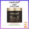 Medicube Zero Pore Pad 2.0/Super Cica Pad/Deep Vita C Pad (70 подушечек)