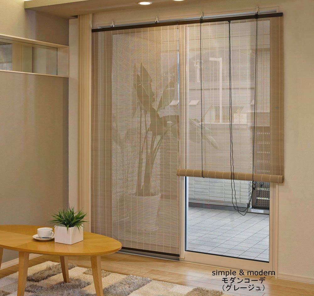Современные жалюзи Miyake Seiren, Прибл.. 60x90см, Небесно-белый
