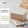 Портативная Bluetooth-колонка Edifier M230 Retro