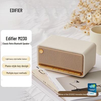 Edifier M230 Ретро Bluetooth Портативная колонка CN вилка (адаптер в комплекте)