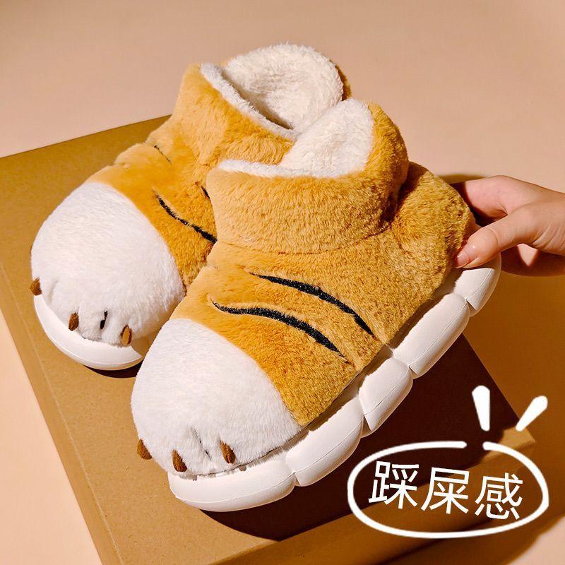 Новые пушистые сапоги с тигриными когтями для мужчин и женщин, забавные тапочки с изображением животных, обувь для косплея 44 45, мужские зимние теплые домашние ботинки, плюшевые ботинки