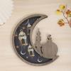 30cm Eid Mubarak Wooden Tray Art Design Ramadan Fruit Basket Cake Display Tray  Cake