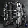 Yi Mai R8 Pro Commercial Integrated Smith Machine Set