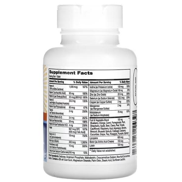 Мужские Витамины для энергии, Wellify! Men's Energy Multivitamin Multimineral, 21st Century  65таб (36440097)