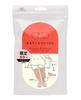 Socks Like Kotatsu Cold Cold Room Socks [Okamoto] Supplement, Socks, Warm, Protection, Winter, Protection, 532-995