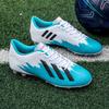 Футбольные бутсы Jinjiang мужские и женские TF сломанные ногти взрослые AG длинные ногти молодежные травяные мальчики студенческие тренировочные кроссовки
