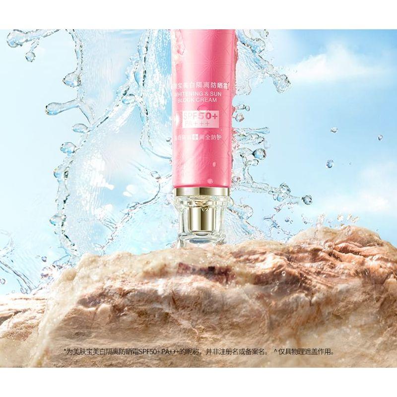 MEIFUBAO - Отбеливающий крем с защитой от солнца SPF50+ PA+++