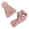 Plush Bear Children Scarf Hat Set Cartoon Warm Knitted Cap All-match Wool Beanie  Girls