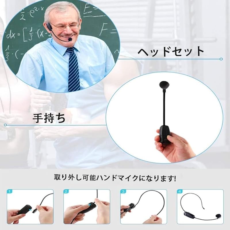 [Сертифицированный знак технического соответствия] Беспроводной микрофон Oulou беспроводной микрофон гарнитура микрофон UHF 50 м дальность передачи автоматическая пара