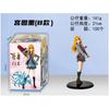 20CM Anime Shigatsu wa Kimi no Uso Miyazono Kaori Figure 1/8 Model School Dniform Dress Up Toy Gift Collection Action Figure PVC