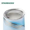 Starbucks Ink Wash Style Travel Mug 325ml