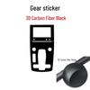 Beijing X7 Interior Carbon Fiber Stickers for AC, Shift, Door, and Window Switch Modification