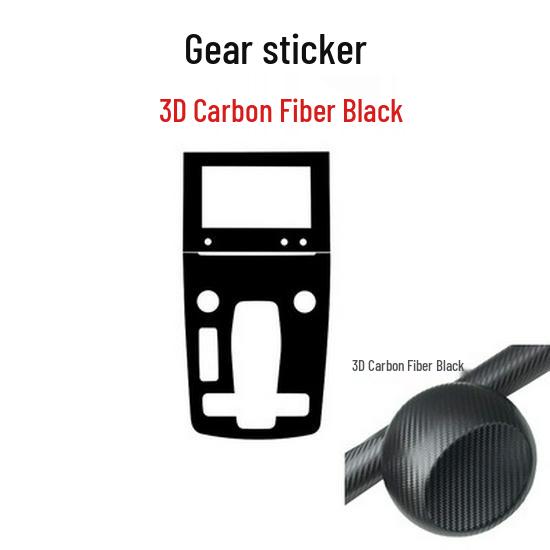 Beijing X7 Interior Carbon Fiber Stickers for AC, Shift, Door, and Window Switch Modification
