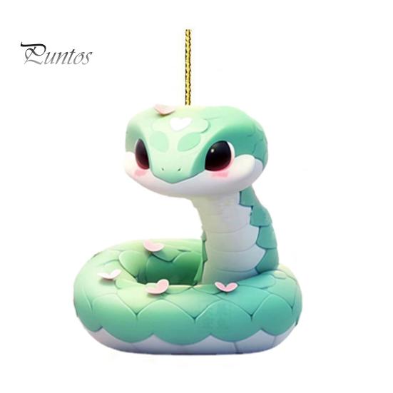 Подвесной кулон в виде змеи, животное, рождественская елка, украшение для автомобиля, акриловое, милое, зеркало заднего вида автомобиля, украшение для деревьев, окон, дверей, стен