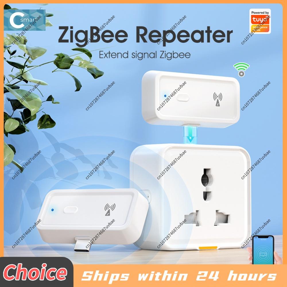 ZigBee Усилитель-расширитель Выходная мощность до 20 дБ Тип C Расширитель диапазона Работает для Alexa Google Home Устройства умного дома Автоматизация