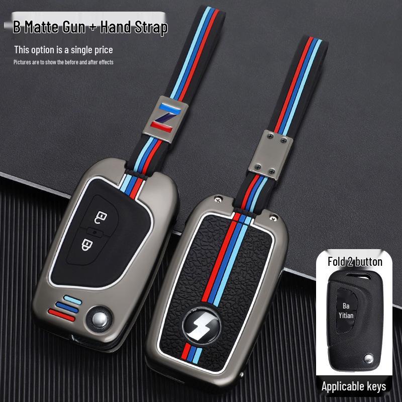 20 Shaanqi Delong X5000 Tractor Key Cases: K5000 Heavy Truck Metal Shell with Buckle