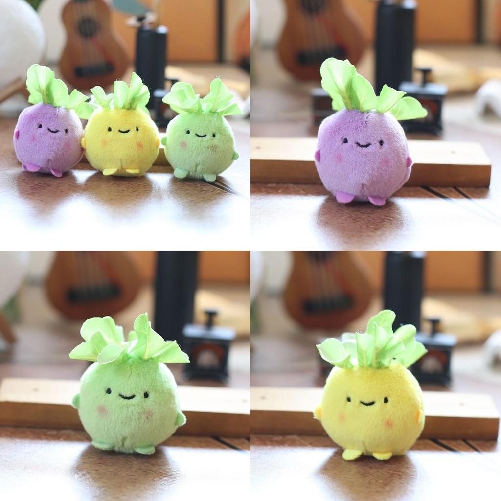 Toy Vegetable Plush Cartoon Keychain Backpack Pendant Childrens Holiday Gift