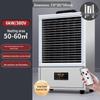 Industrial Electric Heater Fan