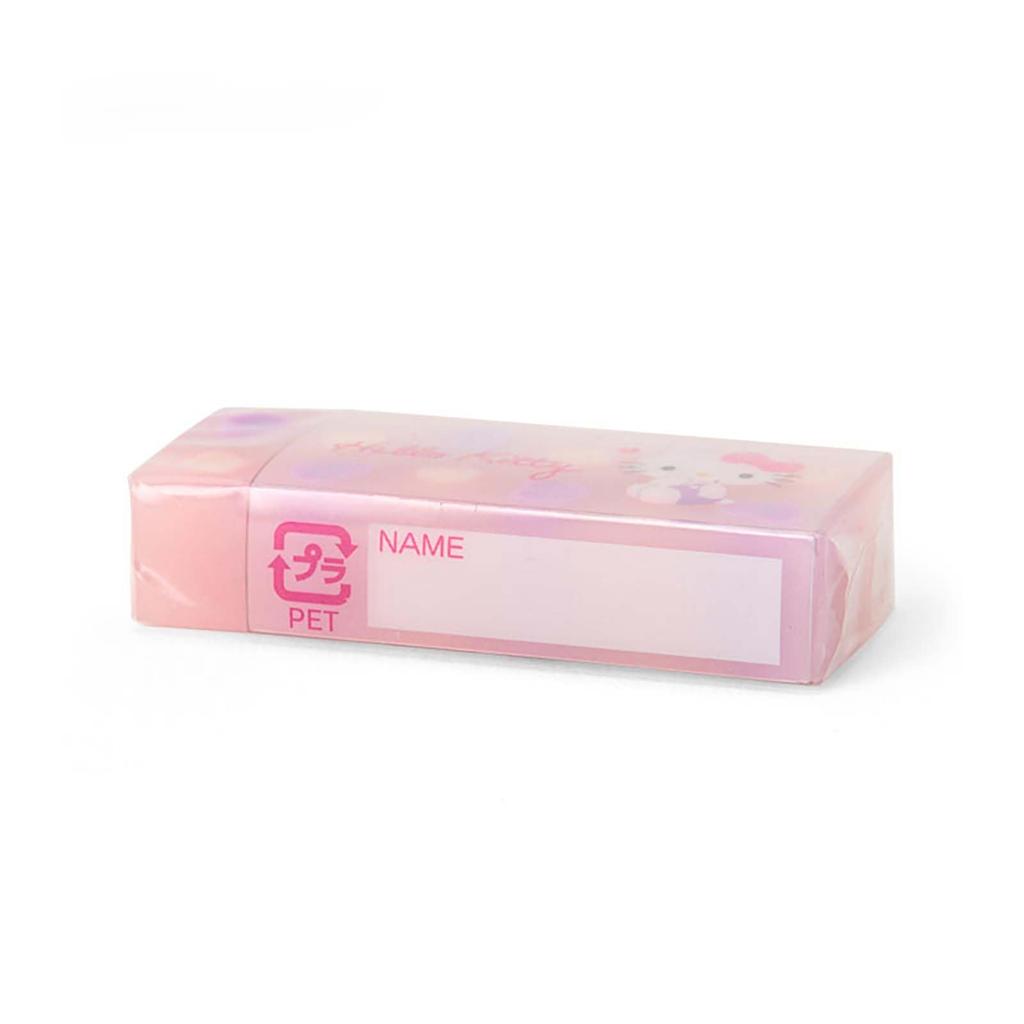 Sanrio Hello Kitty Eraser with Name Space 222500