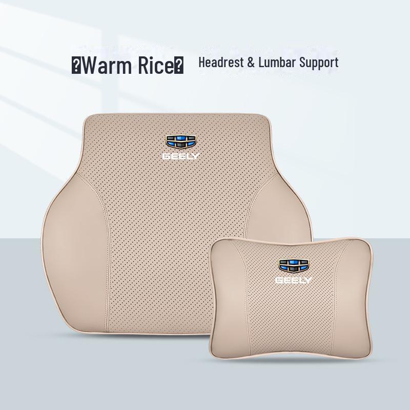 Подголовник и подушка для поддержки талии автомобиля Geely для Xingruixing, Yue I, Binyue, Coolray, Boyue L, Dihao.