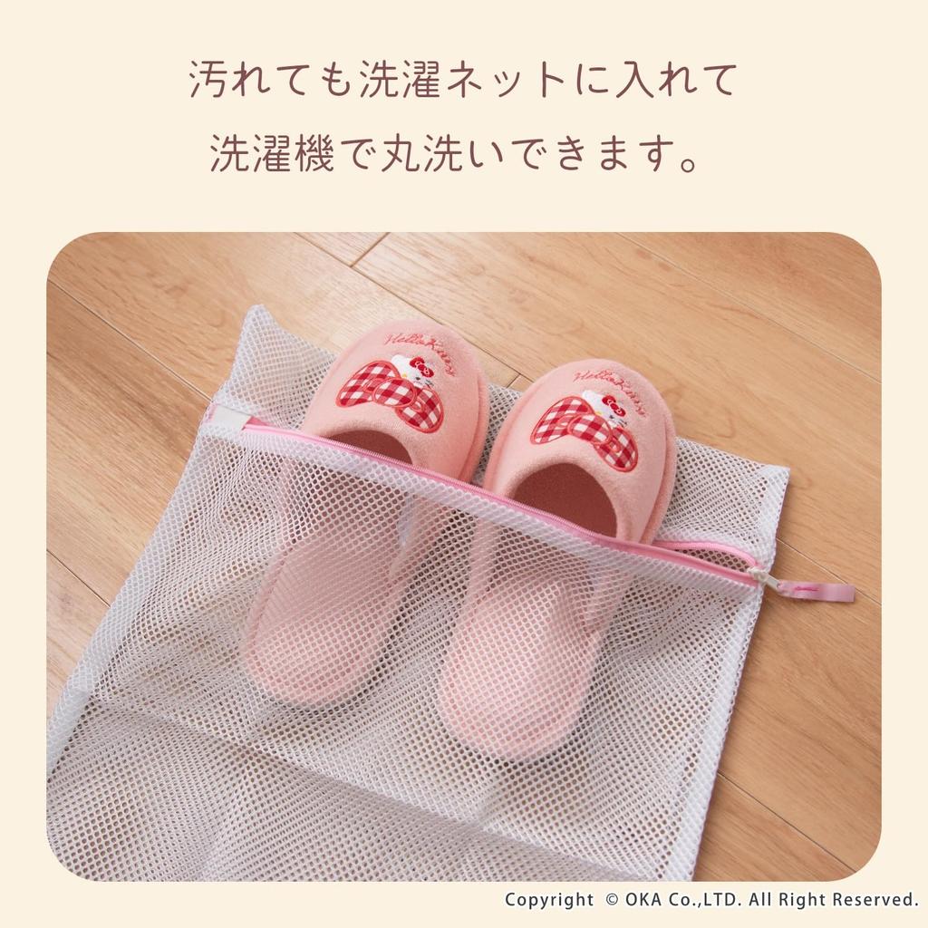 OKA Sanrio Characters Scrunchie Washable Slippers Pink Hello (Hello Kitty) (Cute Kitty)