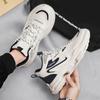 2025 New Men's Shoes Casual Versatile Platform Heightening Shoes Non-slip Wear-resistant Trend Sports Shoes Men's Dad Shoes