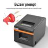Xprinter XP-N160II 80mm Thermal Receipt Printer