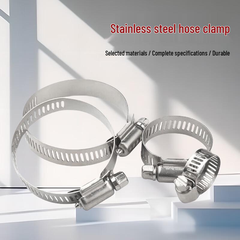 Jinglongdun Stainless Steel Hose Clamp