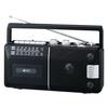 ELPA Radio Cassette Recorder Nostalgic Radio Cassette Player For Playing Old Cassettes Japanese Notation Shortwave Radio That Allows You To Listen To